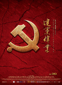 18岁以下禁看的网站